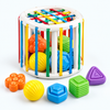 Rainbow Baby Sensory Activity Toy — Hero