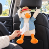 Crooked duck car tissue holder lifestyle photo